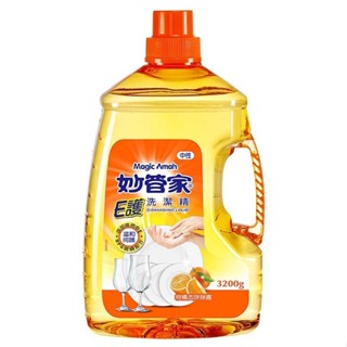 妙管家 E護洗潔精(3200g/瓶)[大買家]