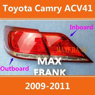 豐田 冠美麗6.5代 Toyota CAMRY ACV41 09-11款 後大燈 剎車燈 倒車燈 後尾燈 尾燈 尾燈燈殼