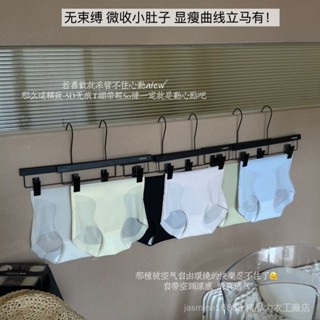 ✨關註領免運 內褲✔少女內褲 盒裝內褲✈高質感 S63#5D無痕T繃帶輕so褲高腰版型輕微收小腹透氣舒適裸感女士內褲