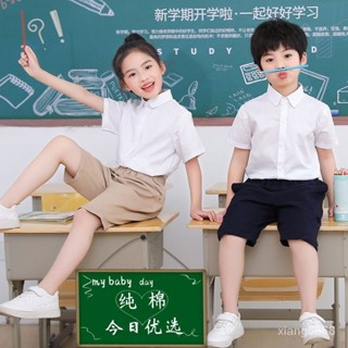 免運💖兒童白襯衫男女童長袖純棉春秋小學生校服中大女童演出白色襯衣 V6XR