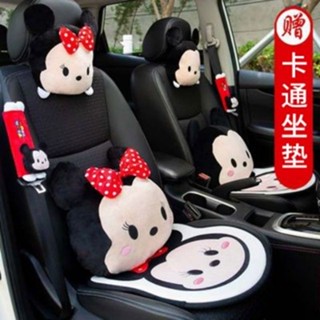 臺灣出貨 汽車頭枕護頸枕 女卡通可愛車用座椅頸椎靠枕頸枕車載枕頭靠墊一對 汽車頭枕 汽車靠枕 頸枕靠枕 汽車內飾品R02