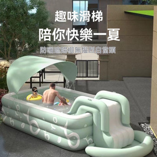 兒童充氣泳池 游泳池 家用小孩嬰兒玩具 成人洗澡寶寶加厚戶外水池