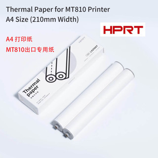HPRT漢印MT810熱敏列印機專用優質A4列印紙不含雙酚A