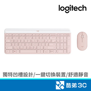 Logitech 羅技 MK470超薄無線鍵鼠組(玫瑰粉) 酷弟3C
