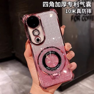 VIVO V40 Pro手機殼 閃粉磁吸支架VIVO V40手機殼 防摔防撞 四角氣囊 V2348 V2347保護殼