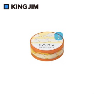KING JIM HITOTOKI SODA透明PET卷狀膠帶/ 15MM/ 鴨鴨曬太陽 eslite誠品