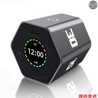 便攜式立方體計時器重力旋轉計時器倒計時功能時鐘 3/5/10/15/30 分鐘和定製,帶 LED 螢幕振動和聲音警報靜音