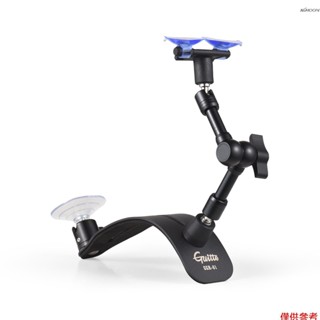 Guitto 古典/民謠吉他吸盤式琴託 鋁製吉他架 吉他配件樂器 腿支撐支架 輕便可摺疊 腿託支架 GGR-01