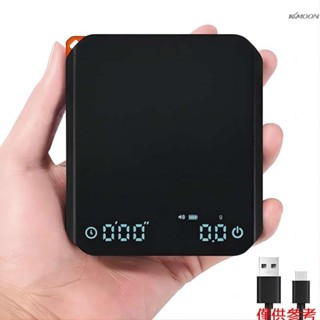 意式咖啡電子秤 專用咖啡豆稱重 迷你計時咖啡器具咖啡秤 烘焙工具秤 3種模式切換 黑色 2KG