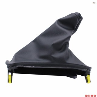 福特 Falcon FG FG-X 2008~2018 款汽車換檔旋鈕換檔靴換檔綁腿行李箱手剎罩黑色皮革替換件