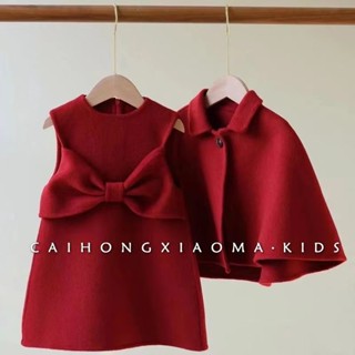 WWS 爆款 蝴蝶結洋裝女童過年喜慶連衣服加外套 新品女童拜年服冬裝兒童新年服洋氣酒紅色毛呢背心裙子