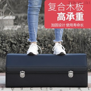🚗下單定製#專車專用🚗車用收納箱 可拆卸折疊 皮革收納箱 後備箱折疊收納箱 多功能整理盒 車載置物箱 汽車收納箱 汽車百