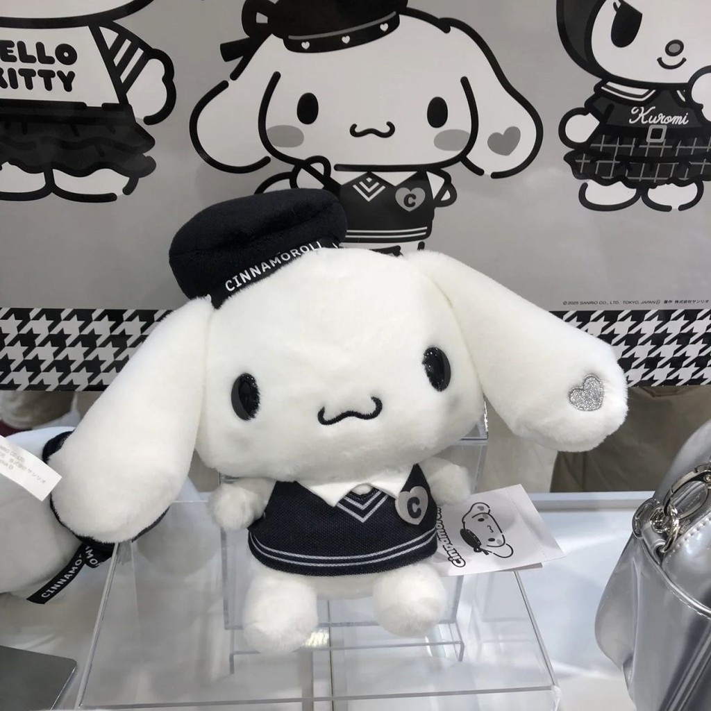 三麗鷗黑白印象可愛玉桂狗毛絨公仔 玉桂狗玩偶 玩偶 公仔 毛絨玩偶 禮物 交換禮物 情侶禮物 可愛公仔 掛件 情人節禮物