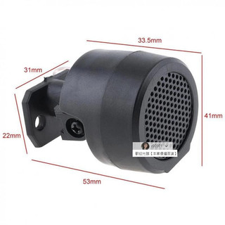 1 對高音揚聲器 500W 迷你球頂揚聲器 12V 高效立體聲揚聲器,適用於汽車音響系統配件