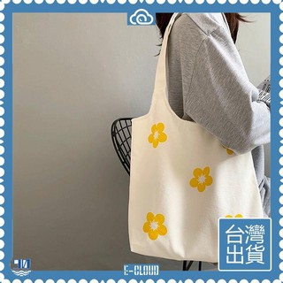小清新港風帆布袋女學生單肩ins百搭簡約文藝韓版森系帆布包chic 可開發票✅【E-Cloud】🚁臺灣出貨🚁