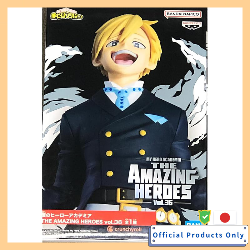 我的英雄學院 AMAZING HEROES vol.36 物間寧人