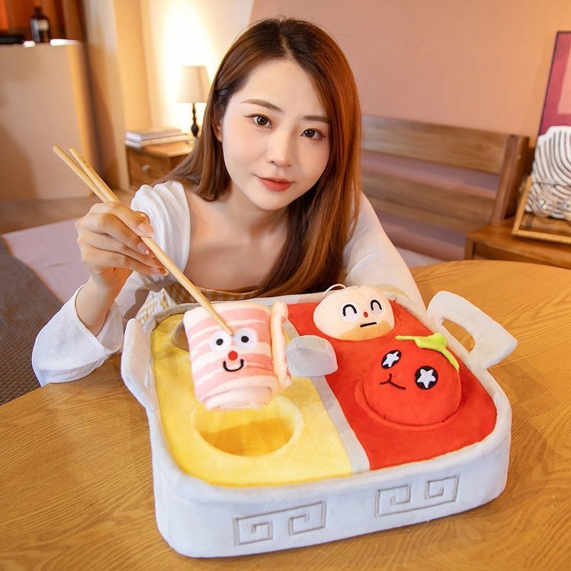 來吃火鍋🍲搞怪火鍋抱枕女生睡覺抱公仔創意食物毛絨玩具布娃娃閨蜜生日禮物抱枕 海底撈 睡覺公仔