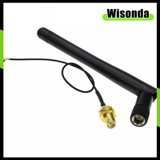 2.4g天線折疊藍芽wifi模組zigbee天線sma轉ipex饋線2.4ghz天線