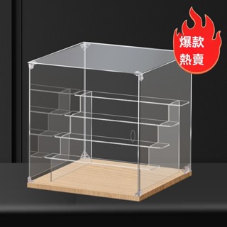 適用泡泡瑪特展示盒 盲盒架子 收納手辦娃娃模型透明防塵櫃 亞克力公仔模型展示 公仔展示盒 泡泡瑪特POPMART模型展示