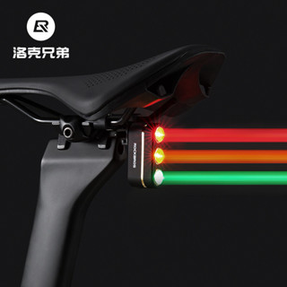 Rockbros 3色燈自行車尾燈剎車傳感器騎行尾燈50H長續航震動感應山地公路自行車夜間安全騎行裝備