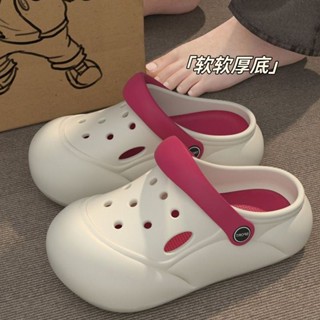 《現貨下單》厚底增高洞洞鞋拖鞋女輕便火龍果色外穿女夏季透氣防滑兩穿涼拖鞋拖鞋洞洞鞋涼鞋踩屎感拖鞋 包頭拖鞋 洞洞鞋