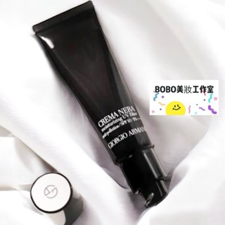 現貨🔥BOBO美妝🌹專櫃貨 Giorgio Armani 黑曜岩新生奇蹟防曬精華 30ml 防曬 GA
