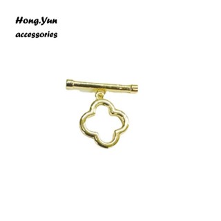 宏雲Hongyun-ls-（1pcs）- 14K保色包金扣配件飾品OT扣材料自製手鍊項鍊收尾扣diy配件連線扣