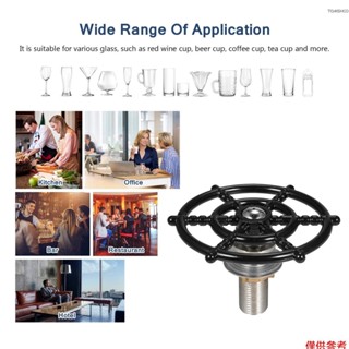 玻璃沖洗器酒吧玻璃沖洗器水龍頭頭廚房水槽訪問 New927