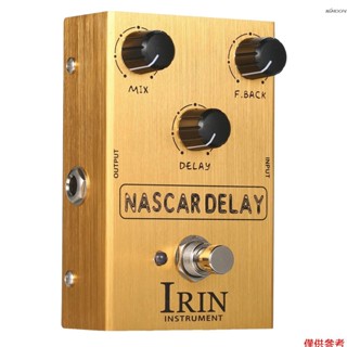 IRIN 電吉他效果器踏板 放大模擬器 音箱音色模擬延遲 單塊效果器 - 3D延遲NASCAR DELAY