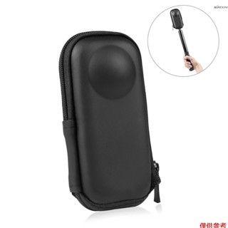 PULUZ PU984B 運動相機機身保護套 便攜收納包 適配Insta360 X4