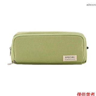 簡約大容量筆袋文具盒日系韓版初中生高中生少女多功能鉛筆袋 372抹茶綠-雙開窗