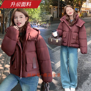 韓版女裝外套 冬季新款女小個子加厚棉服短款羽絨服外套連帽外套 學生寬鬆休閒麵包服棉襖外套保暖外套風衣