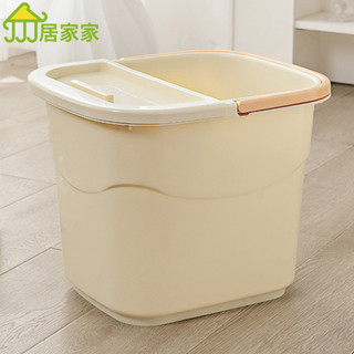 居家家 泡腳桶 過小腿洗腳盆 家用宿舍泡腳盆 兒童足浴桶 保溫洗腳神器 家用泡腳桶 塑膠泡腳盆 帶蓋泡腳桶