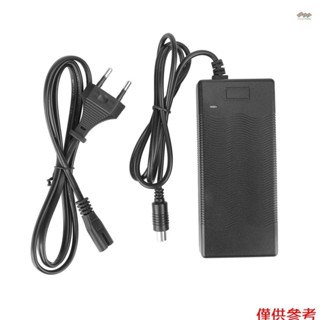 電動滑板車充電器適配器電池充電器 42V 2A 適用於 M365 ES1 ES2 ES4 電動 36V 滑板車零件充電器
