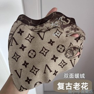 【臺灣出貨】新款德絨保暖口罩秋冬時尚印花立體支撐網紅高顏值防風騎行大面罩通勤騎車口罩 保暖加厚口罩