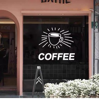 【臺灣出貨】創意coffee 咖啡杯圖案貼紙咖啡館店鋪玻璃門櫥窗白墻裝飾防撞貼