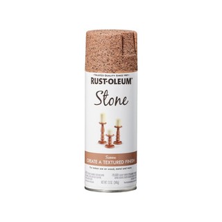 RUST-OLEUM樂立恩石頭噴漆 花崗巖 340g