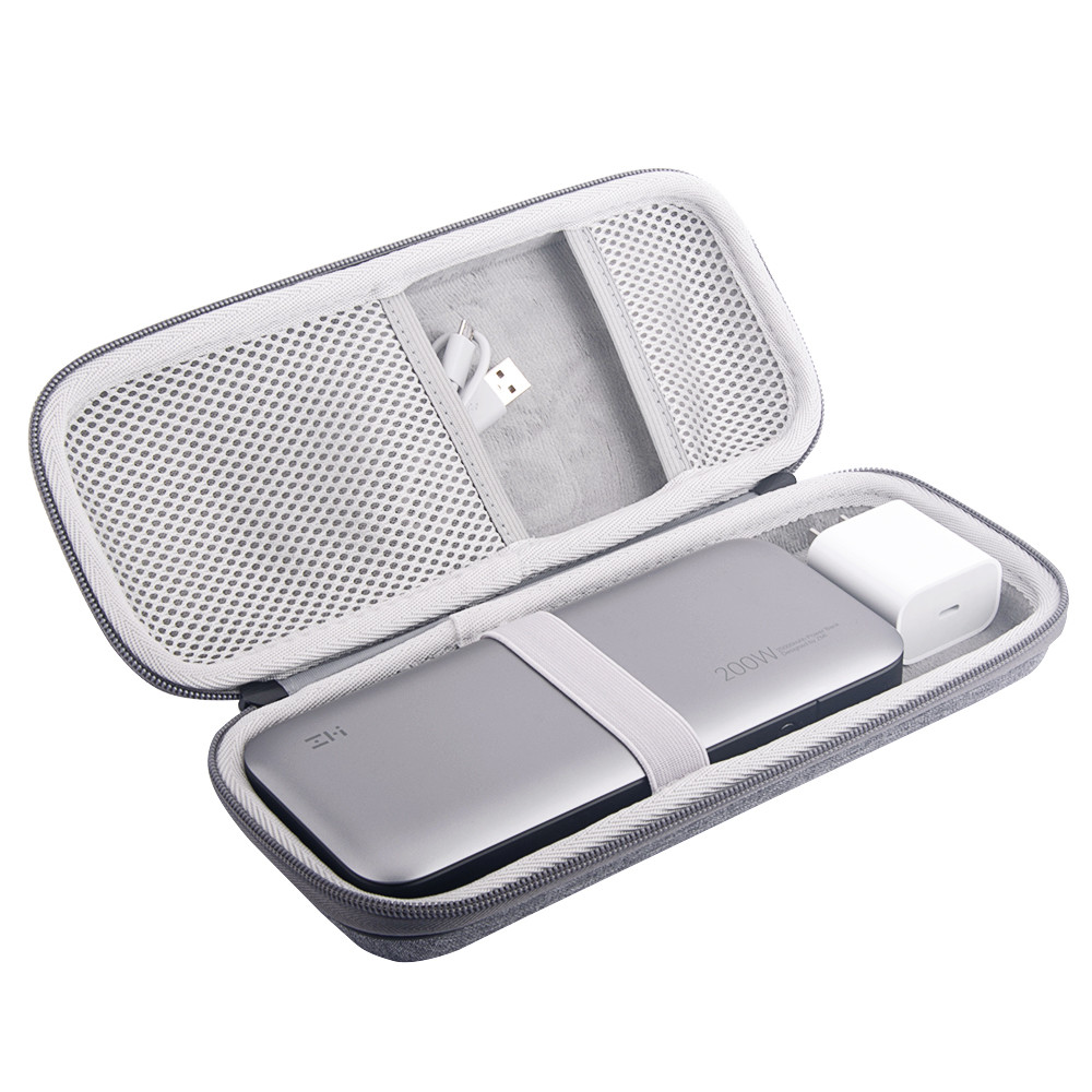 適用紫米20號移動電源收納包200W大功率25000mAh充電寶保護盒硬殼