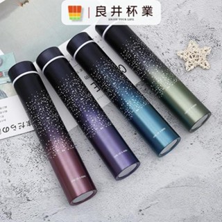 韓版簡約學生清新不鏽鋼保溫杯女便攜細長款個性潮流水杯子漸變色