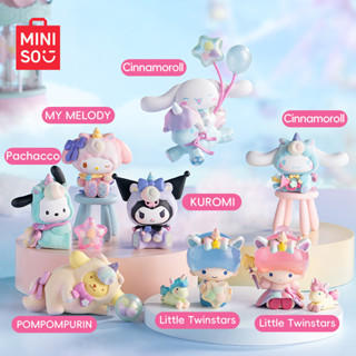 🦖Fantasy Toys潮玩🔥現貨 MINISO 名創優品 三麗鷗 幻樂園系列盲盒 盲盒 公仔 擺件 盒抽 酷洛米