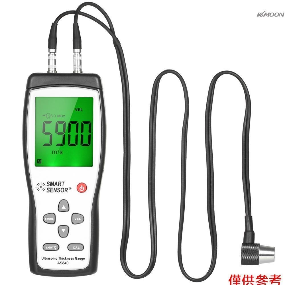 SMART SENSOR 希瑪 超音波測厚儀 厚度測試儀 鋼板數字厚度計 1.2～225mm 數顯厚度測量儀 高精度 不