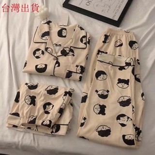 三件式套裝 兩件式套裝 日系夏天睡衣 夏天睡衣 休閒服 三件式套裝 夏天睡衣 女生 睡衣 寬鬆睡衣 居家服