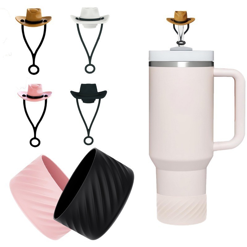 Stanley杯吸管套 杯子保護套 兩件套裝 吸管防塵帽 10mm矽膠吸管套 玻璃杯杯套 水瓶配件