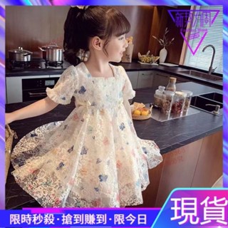 免運💖女童連衣裙夏裝2024新款洋氣夏款女孩公主裙夏季童裝兒童裙子超僊 NQ3W