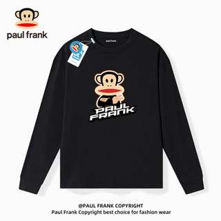 （純棉現貨）Paul Frank/大嘴猴長袖男t恤秋季卡通猴子印花體恤純棉打底衫