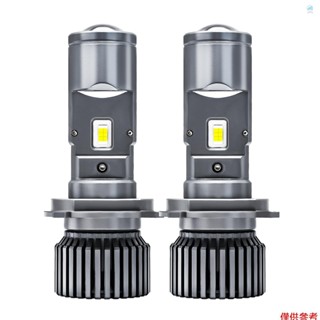Crtw H4 LED 大燈燈泡,25000LM 90W 雙鏡頭超亮 LED 大燈轉換套件 6000K 白光 IP68