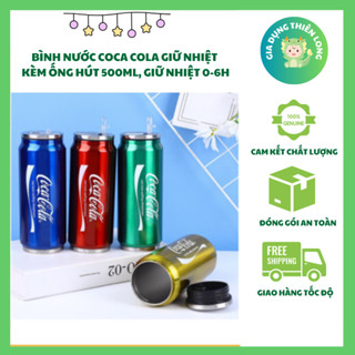 可口可樂保溫瓶 500ml 304 不銹鋼帶時尚防銹吸管
