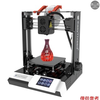 Easythreed K6 Plus 3D 列印機 FDM 桌面列印機 100x100x100mm/4x4x4inche