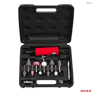 氣動打磨機 打磨拋光機套裝 輪胎補胎工具 雕刻研磨機 小刻磨機 包含打磨機+2個拆卸扳手+2個夾頭+10個打磨頭+進氣接