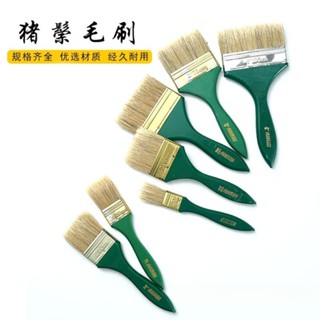 【購滿199出貨】🔥熱銷🔥熱賣🔥刷子 板刷 油漆豬鬃毛刷 清潔除塵塗料刷 掃灰船用刷 底紋油漆刷